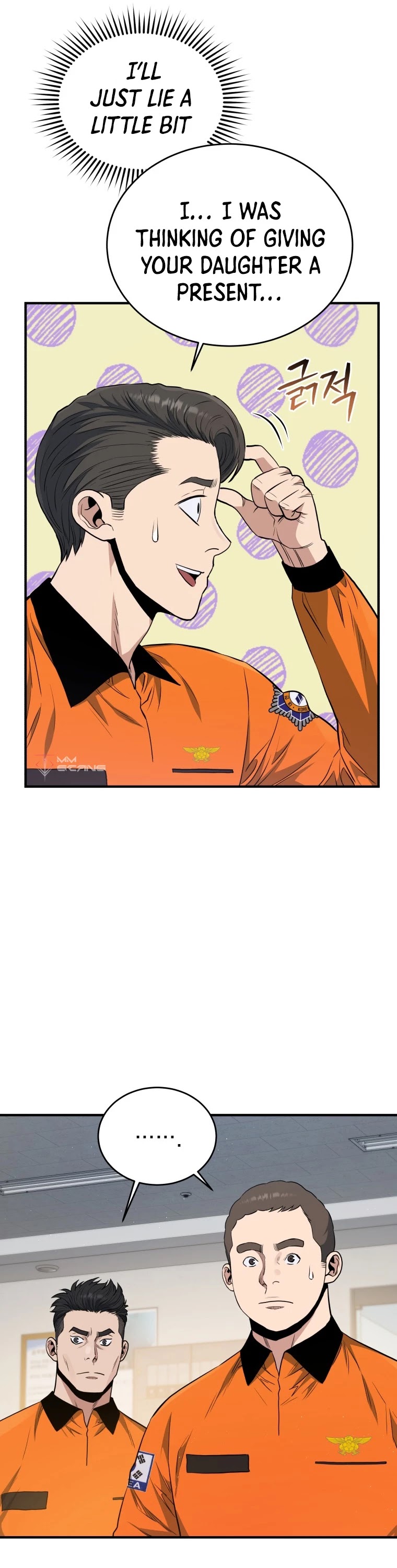 Rescue System Chapter 11 page 7 - Chapter 11