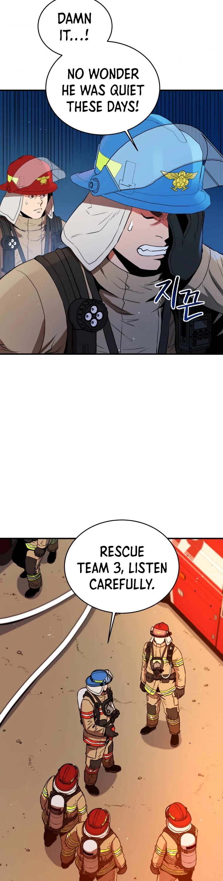 Rescue System Chapter 12 page 23 - Chapter 12