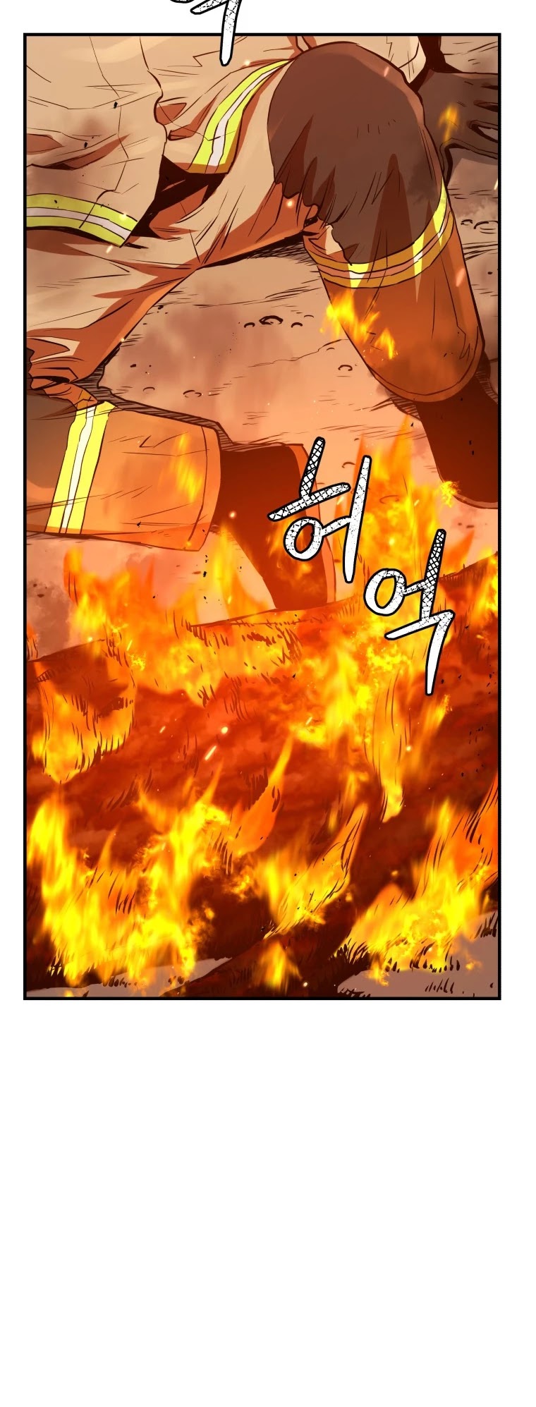 Rescue System Chapter 12 page 28 - Chapter 12