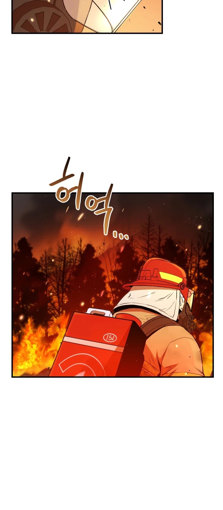 Rescue System Chapter 12 page 37 - Chapter 12