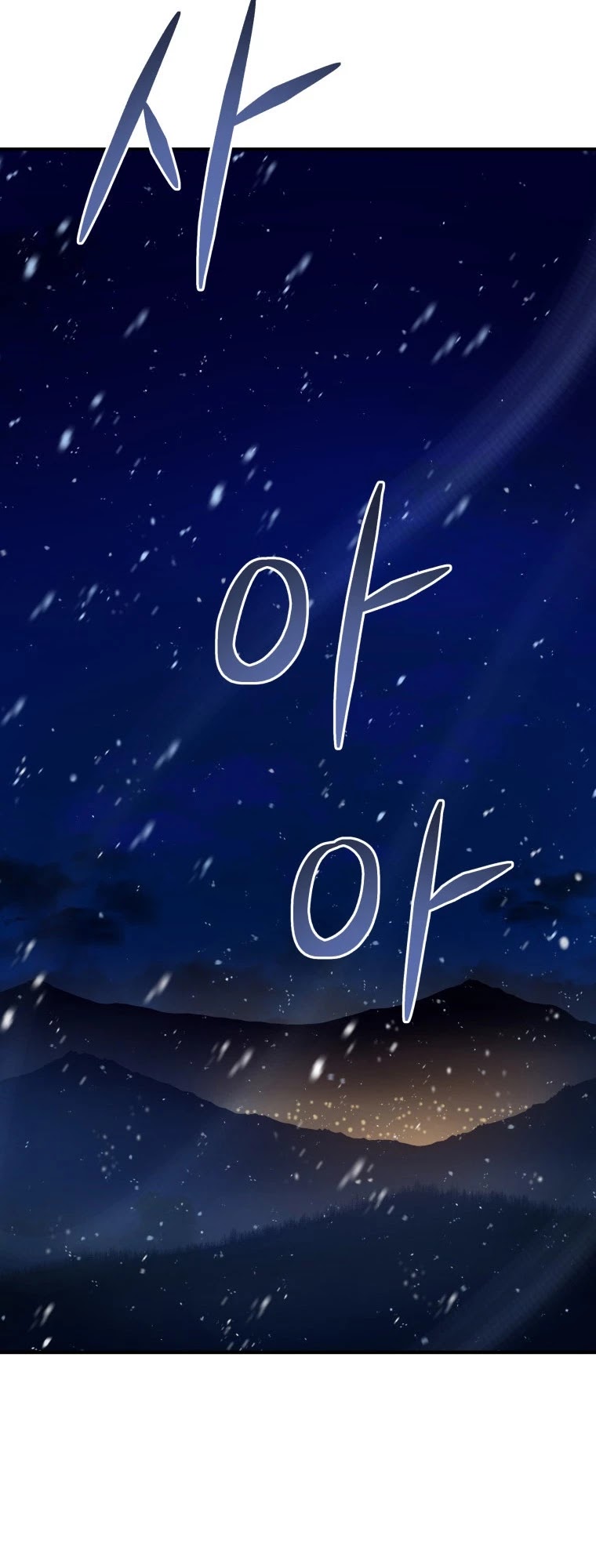 Rescue System Chapter 12 page 47 - Chapter 12