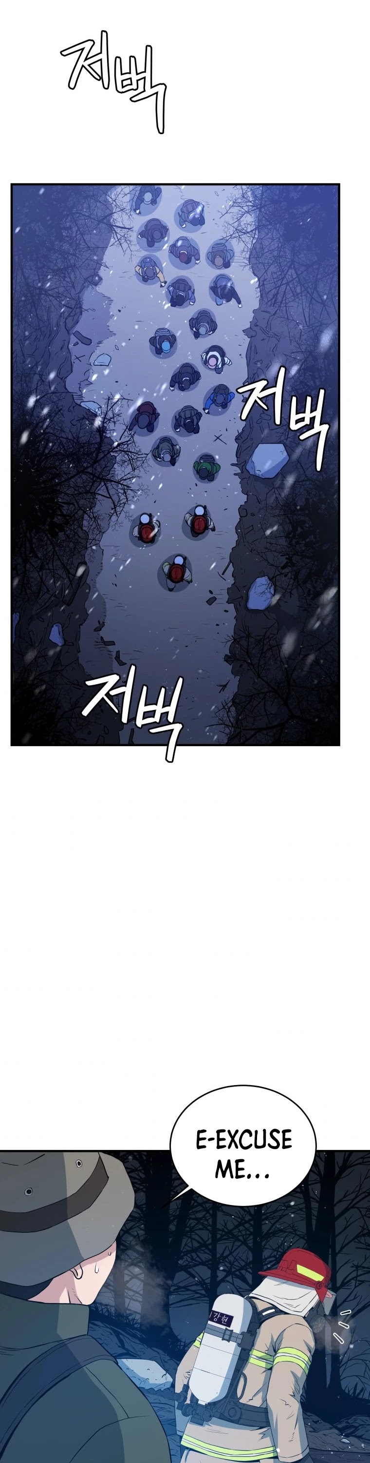 Rescue System Chapter 12 page 49 - Chapter 12