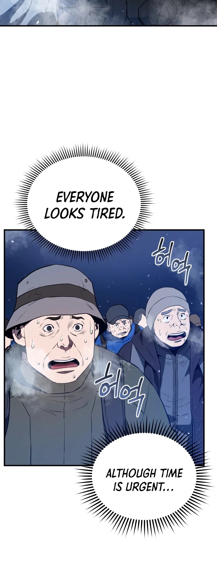 Rescue System Chapter 12 page 51 - Chapter 12