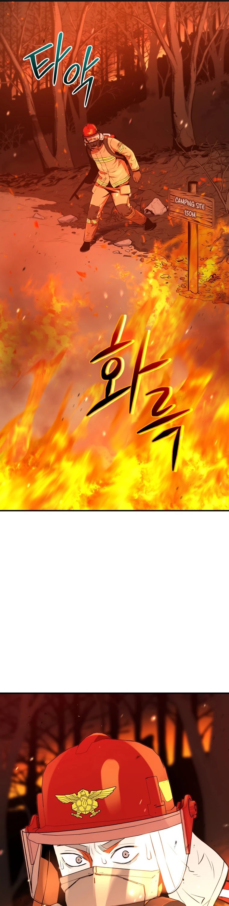 Rescue System Chapter 12 page 6 - Chapter 12