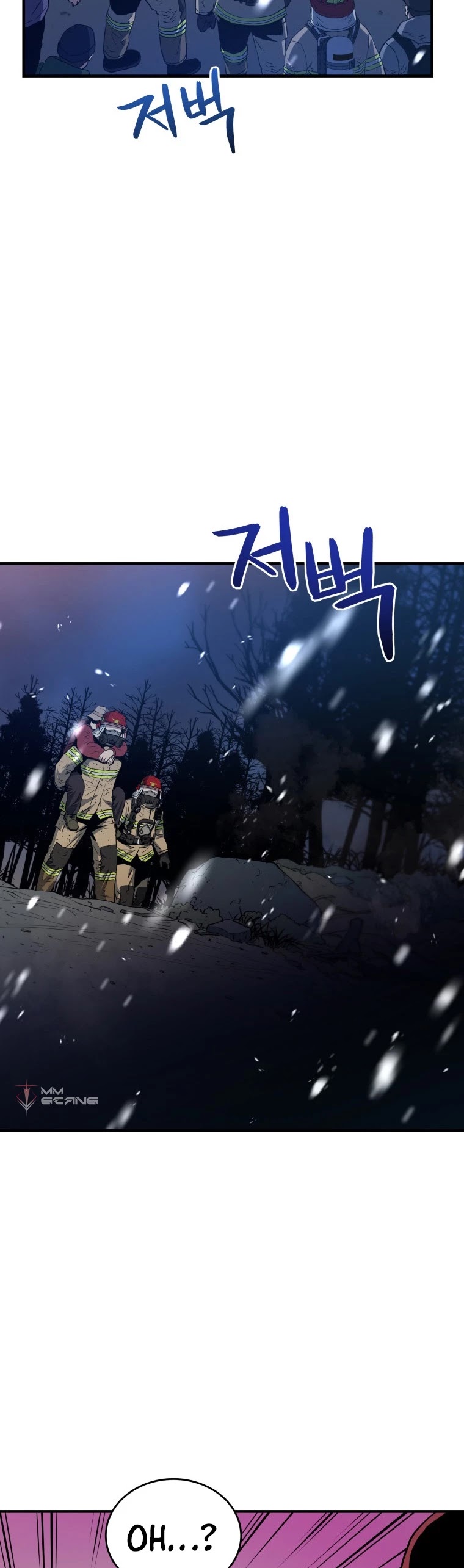 Rescue System Chapter 13 page 42 - Chapter 13