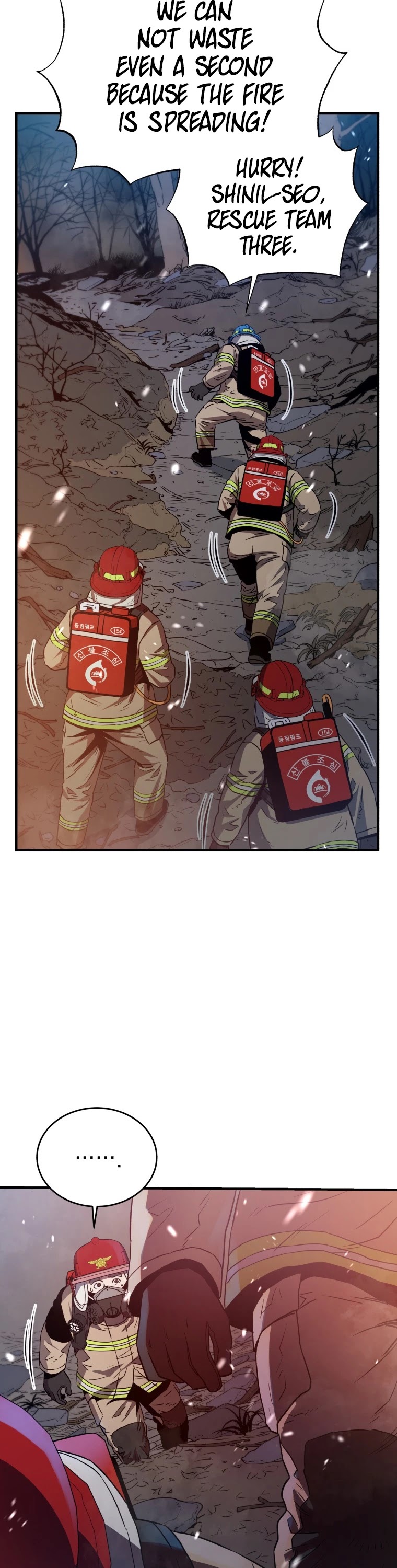 Rescue System Chapter 14 page 42 - Chapter 14