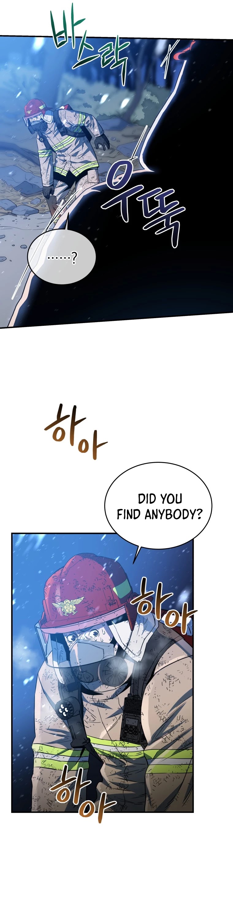 Rescue System Chapter 15 page 7 - Chapter 15
