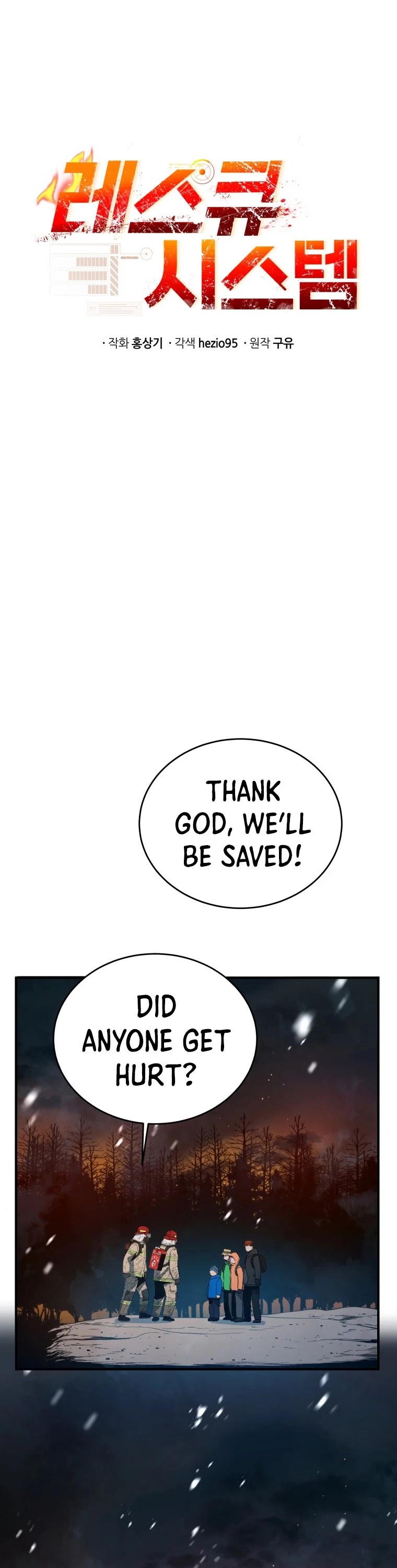 Rescue System Chapter 16 page 14 - Chapter 16