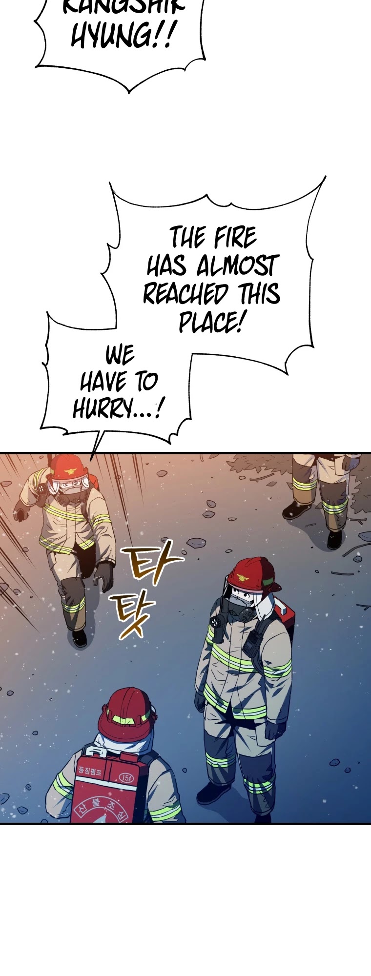 Rescue System Chapter 17 page 18 - Chapter 17