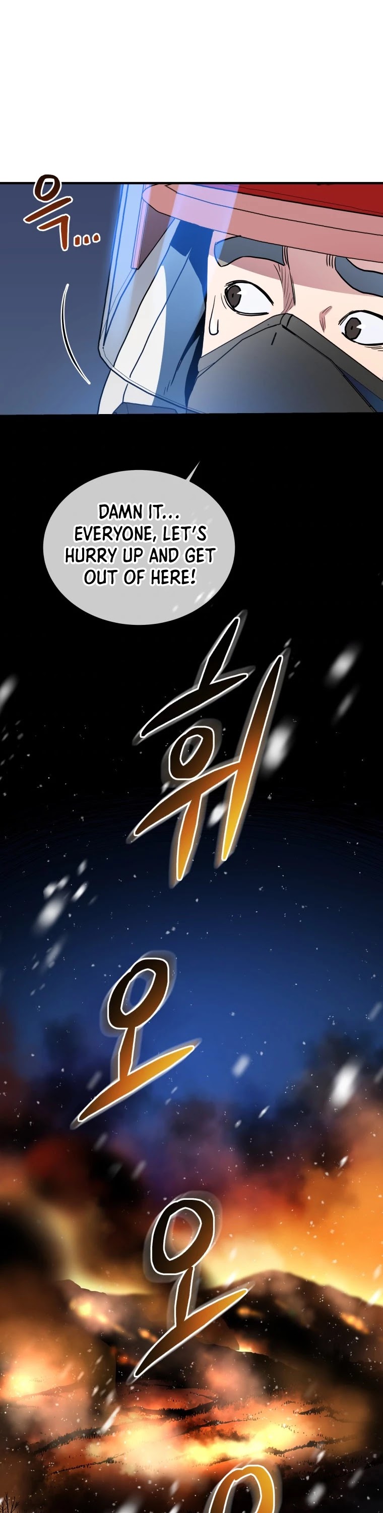 Rescue System Chapter 17 page 19 - Chapter 17