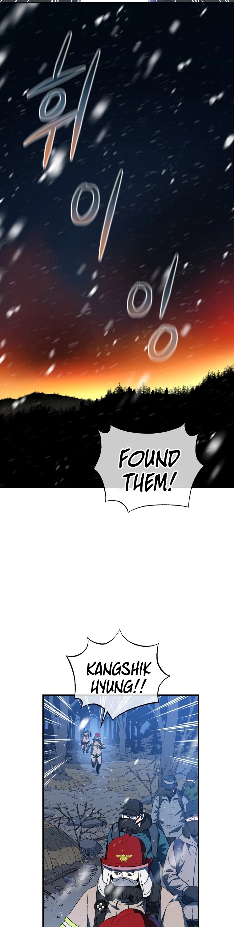 Rescue System Chapter 17 page 24 - Chapter 17