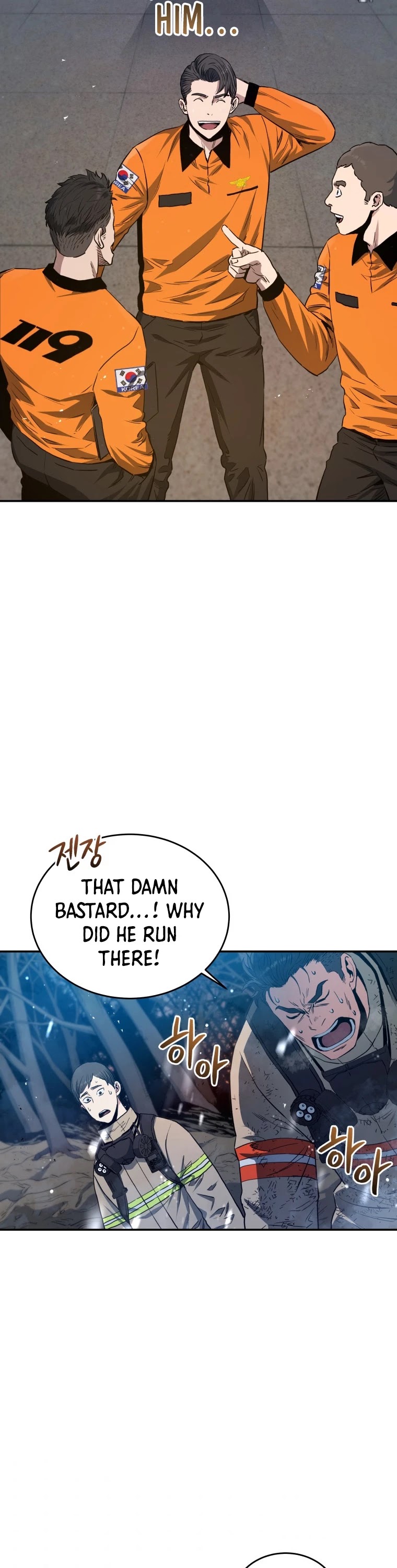 Rescue System Chapter 18 page 18 - Chapter 18