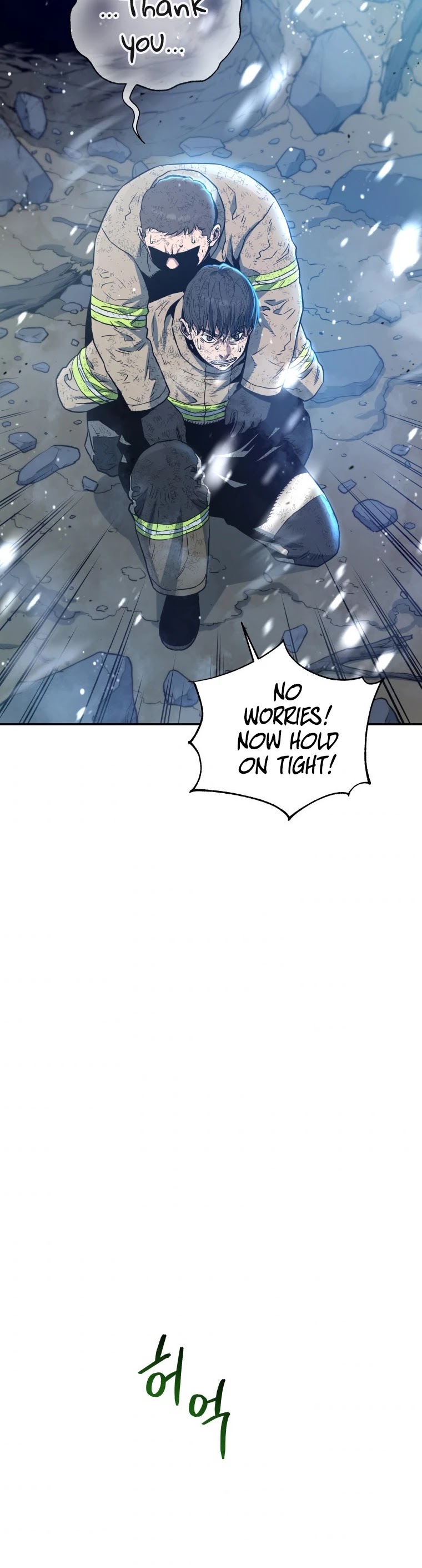 Rescue System Chapter 18 page 41 - Chapter 18