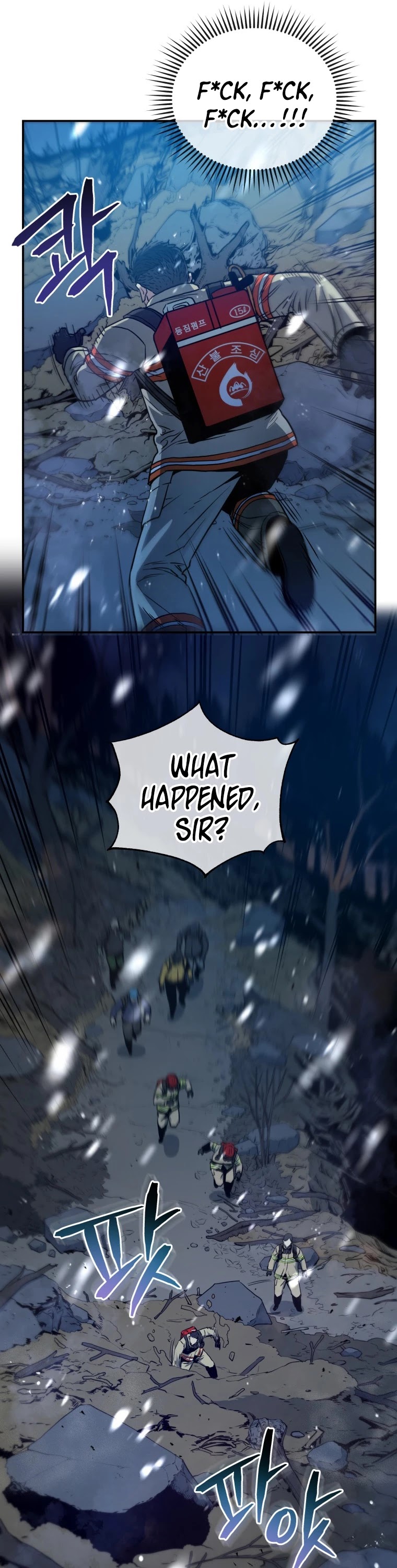 Rescue System Chapter 18 page 9 - Chapter 18