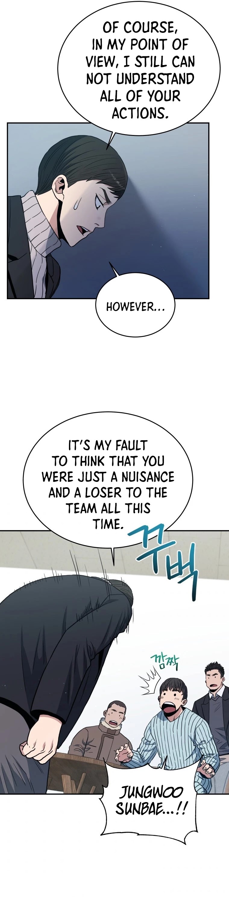 Rescue System Chapter 19 page 57 - Chapter 19