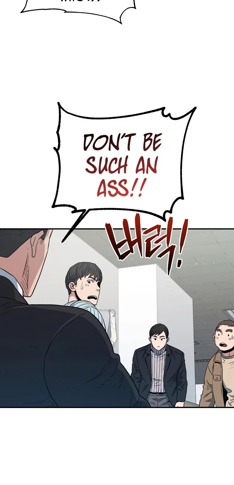 Rescue System Chapter 19 page 60 - Chapter 19