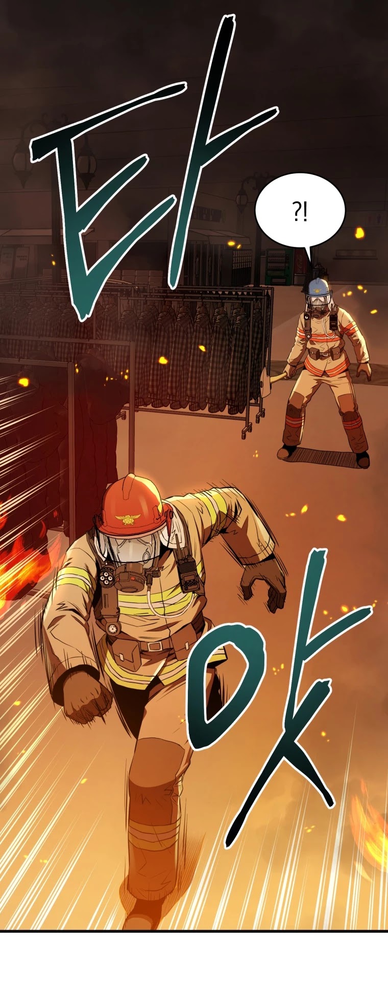 Rescue System Chapter 2 page 16 - Chapter 2