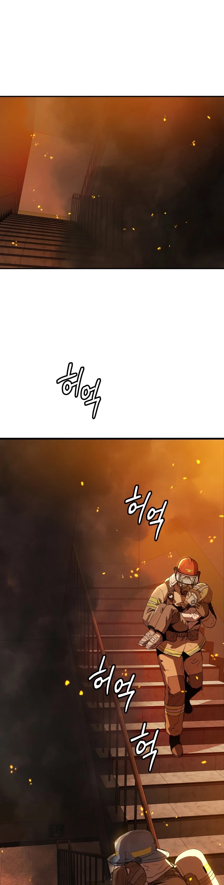 Rescue System Chapter 2 page 33 - Chapter 2