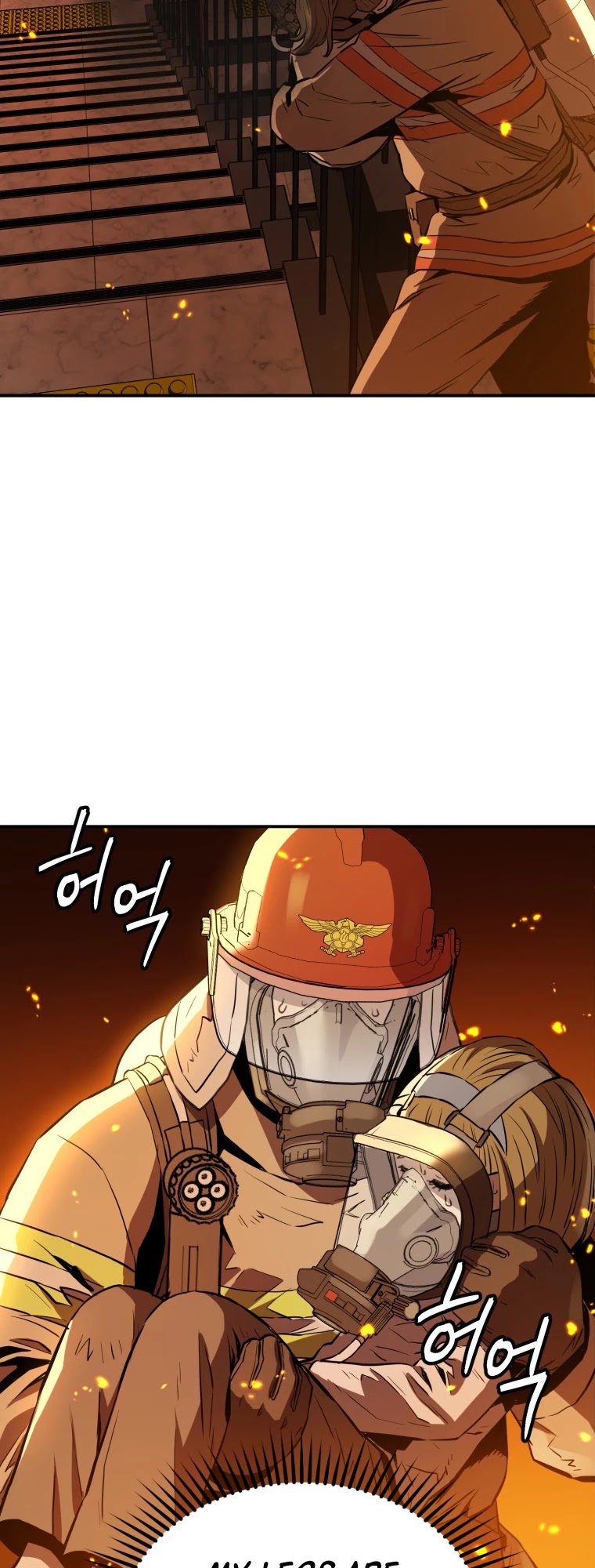 Rescue System Chapter 2 page 34 - Chapter 2