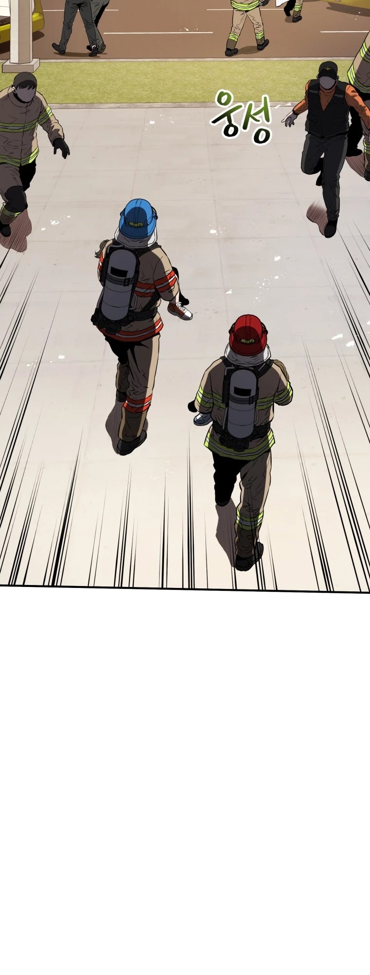 Rescue System Chapter 2 page 46 - Chapter 2
