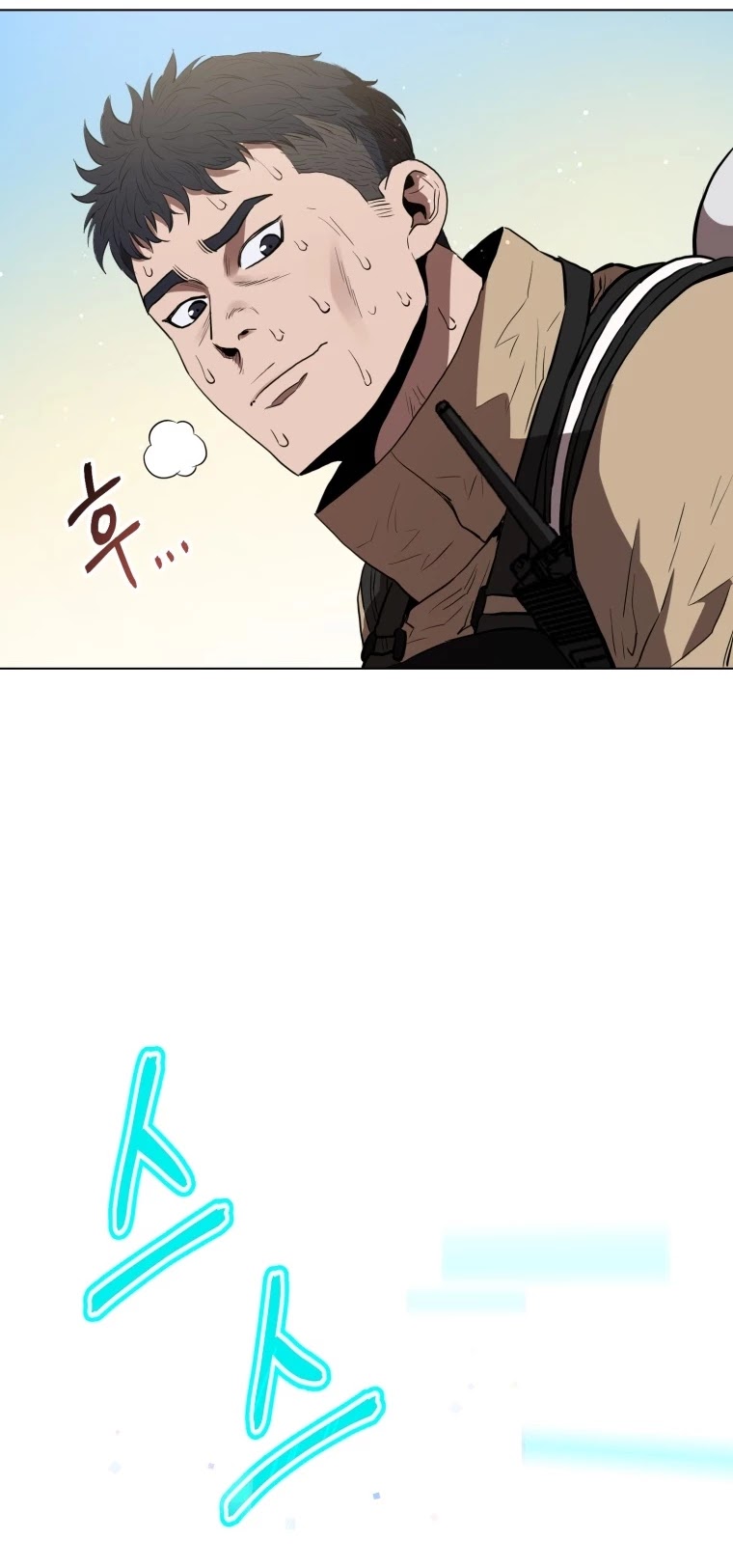 Rescue System Chapter 2 page 50 - Chapter 2