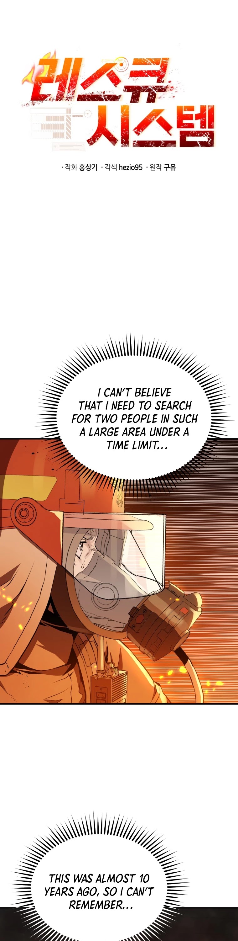 Rescue System Chapter 2 page 7 - Chapter 2