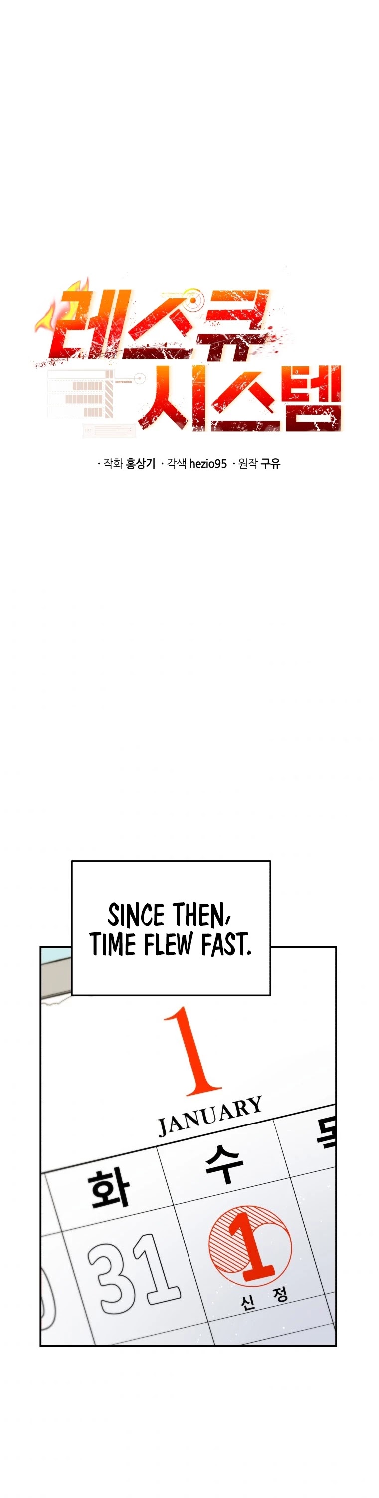 Rescue System Chapter 21 page 18 - Chapter 21
