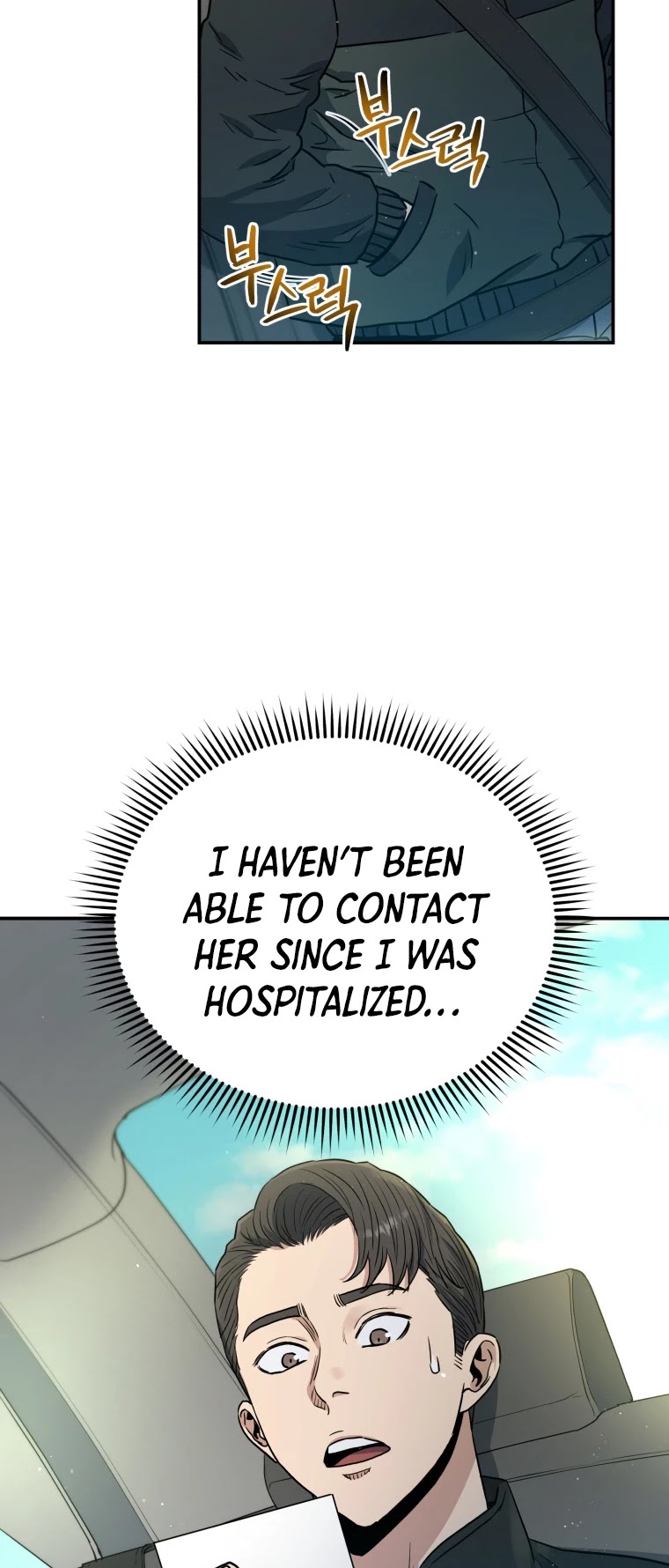 Rescue System Chapter 21 page 28 - Chapter 21