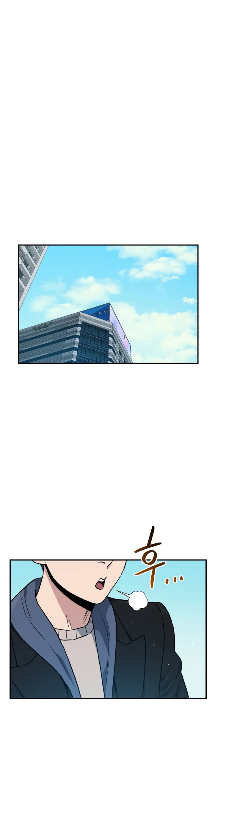 Rescue System Chapter 22 page 11 - Chapter 22