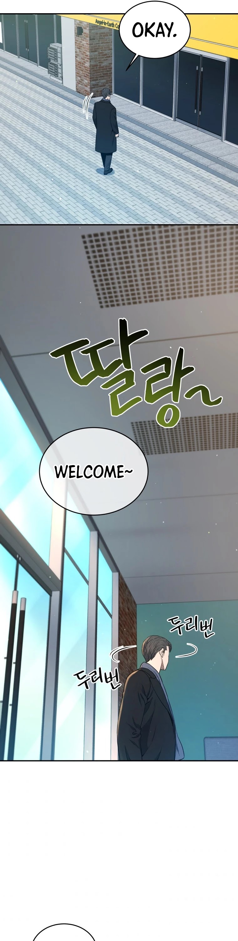 Rescue System Chapter 22 page 12 - Chapter 22