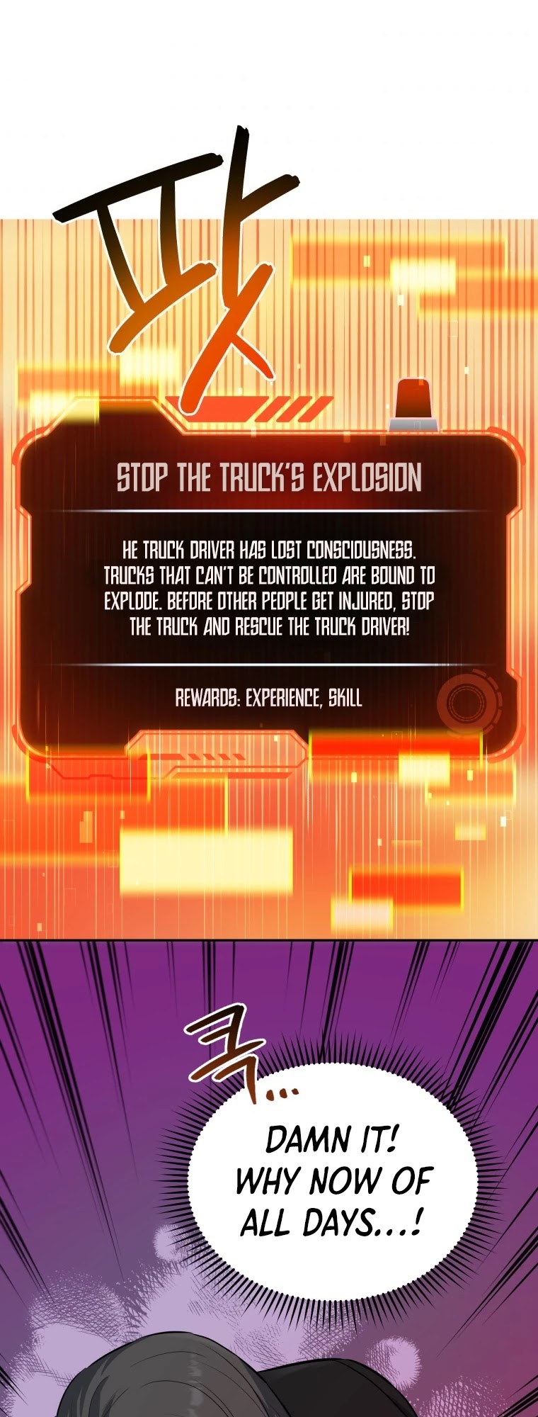 Rescue System Chapter 22 page 35 - Chapter 22
