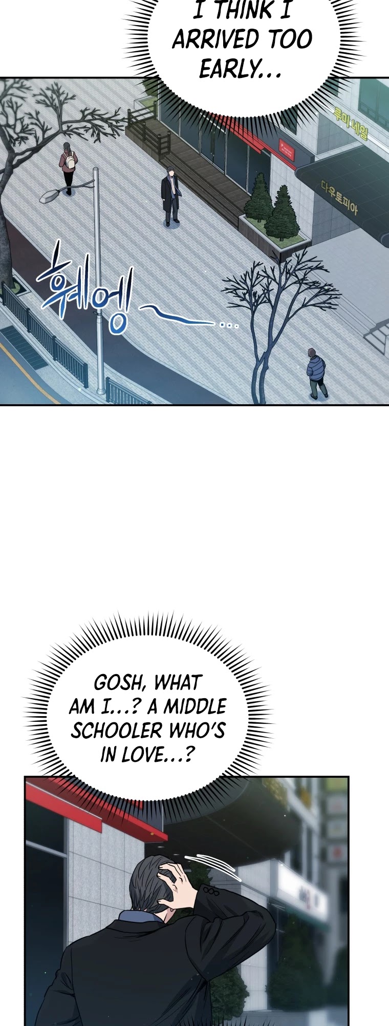 Rescue System Chapter 22 page 7 - Chapter 22