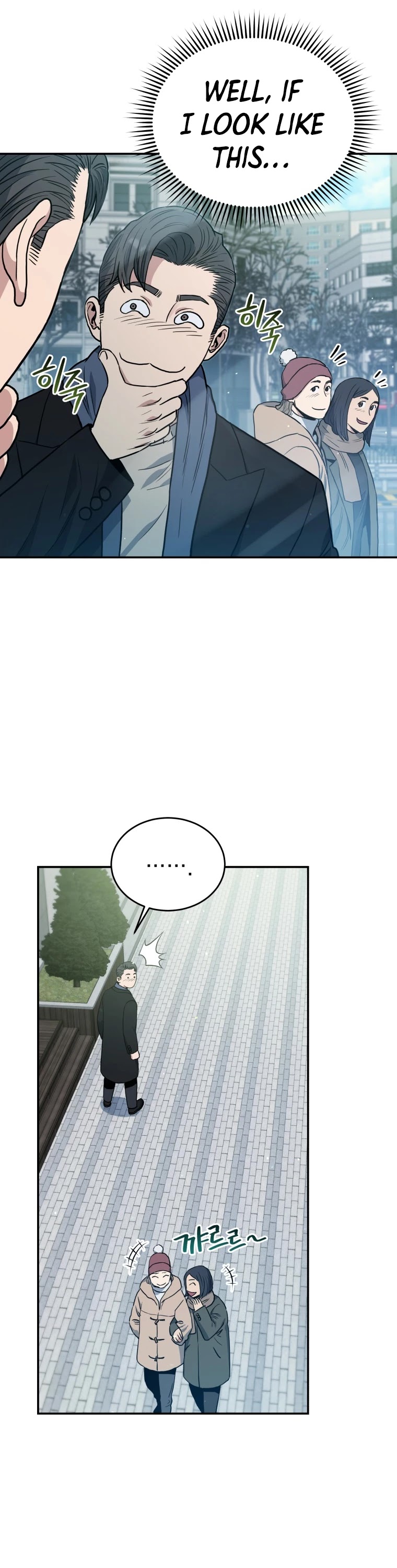 Rescue System Chapter 22 page 9 - Chapter 22