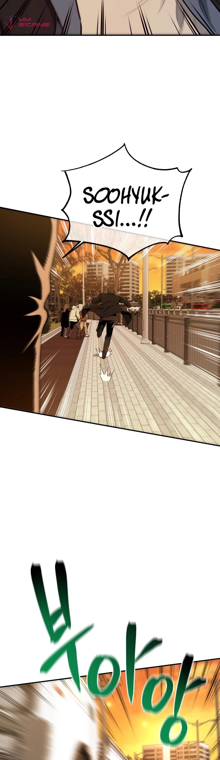 Rescue System Chapter 23 page 3 - Chapter 23