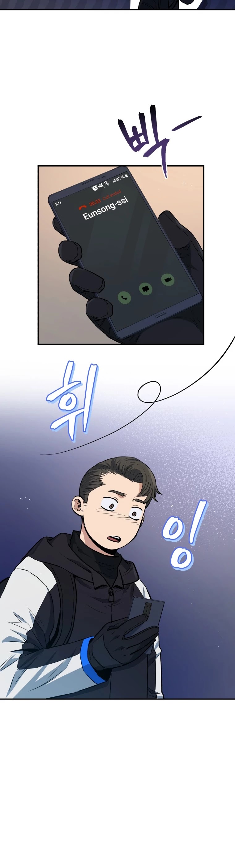 Rescue System Chapter 24 page 27 - Chapter 24