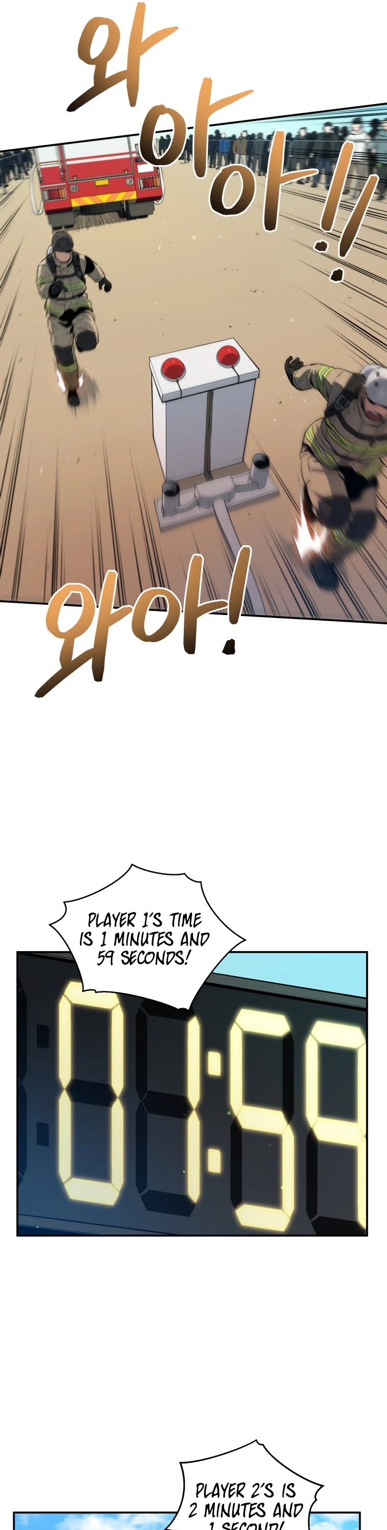 Rescue System Chapter 25 page 14 - Chapter 25