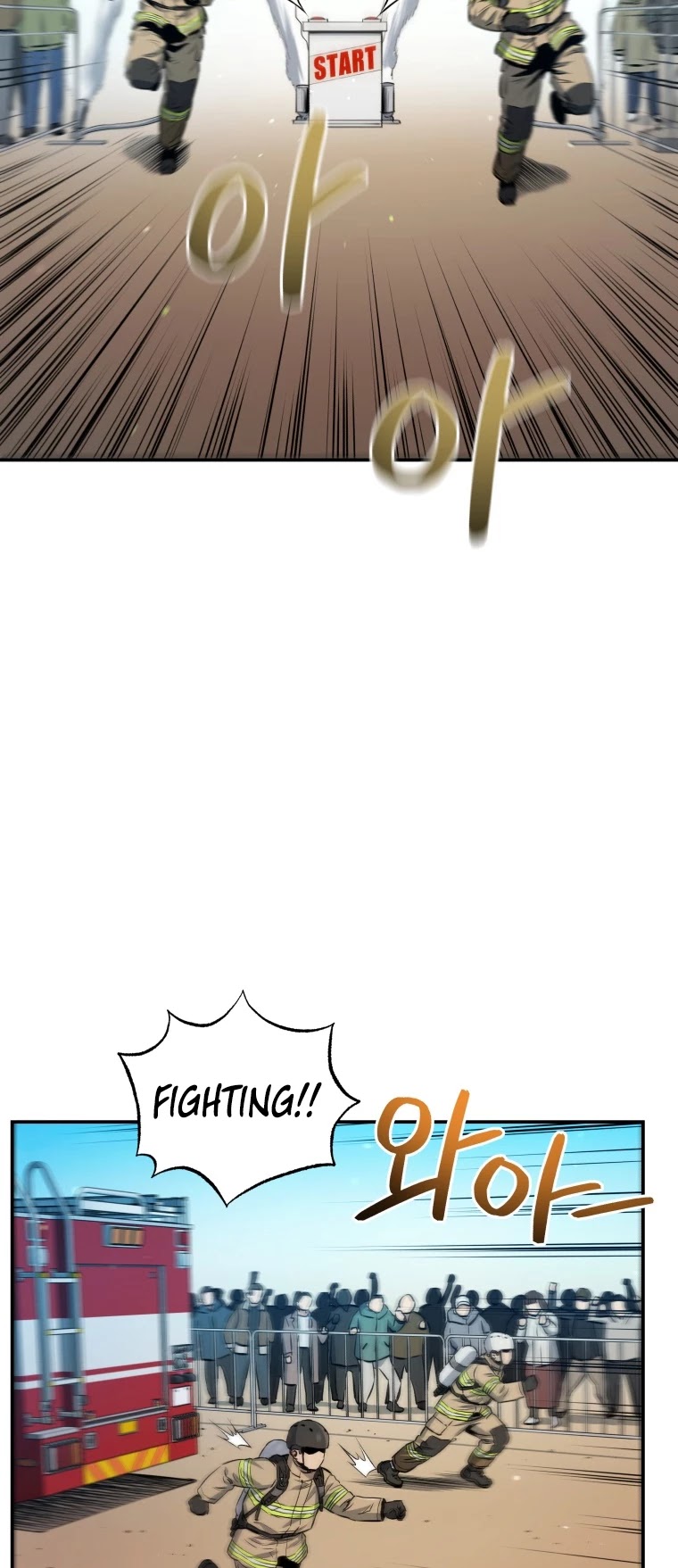 Rescue System Chapter 25 page 9 - Chapter 25