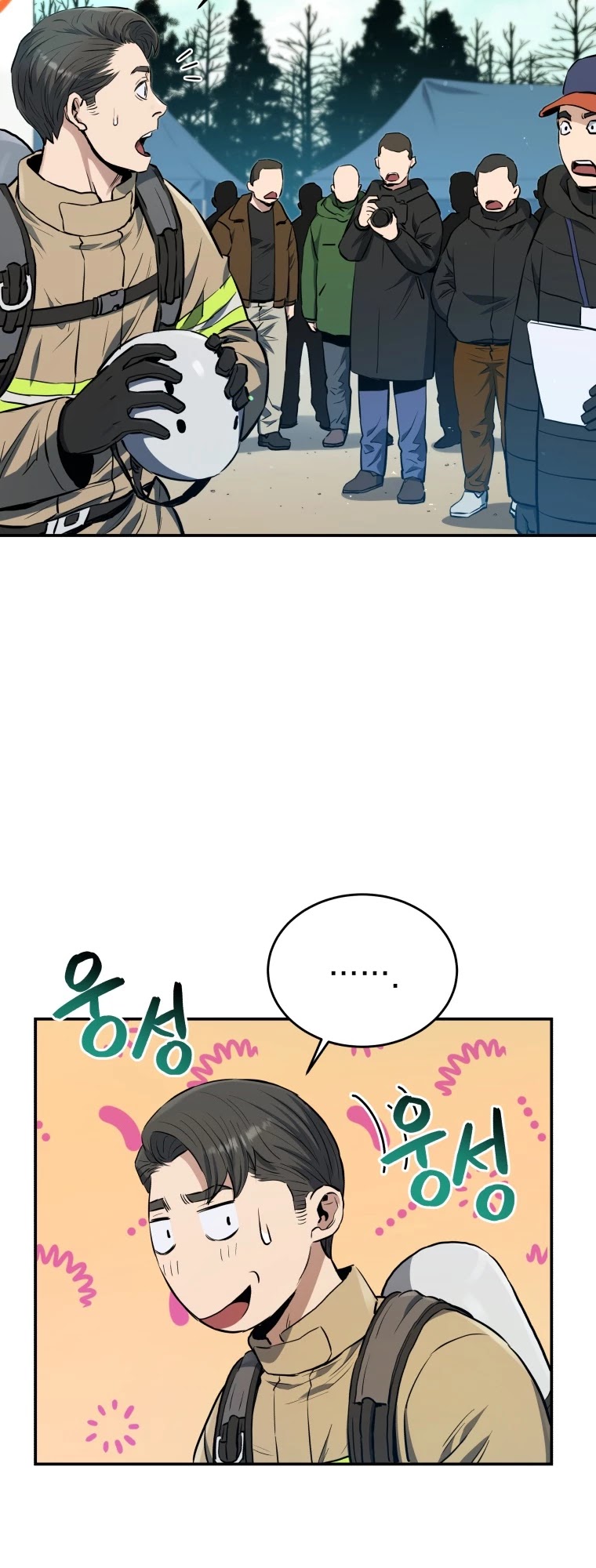 Rescue System Chapter 26 page 6 - Chapter 26