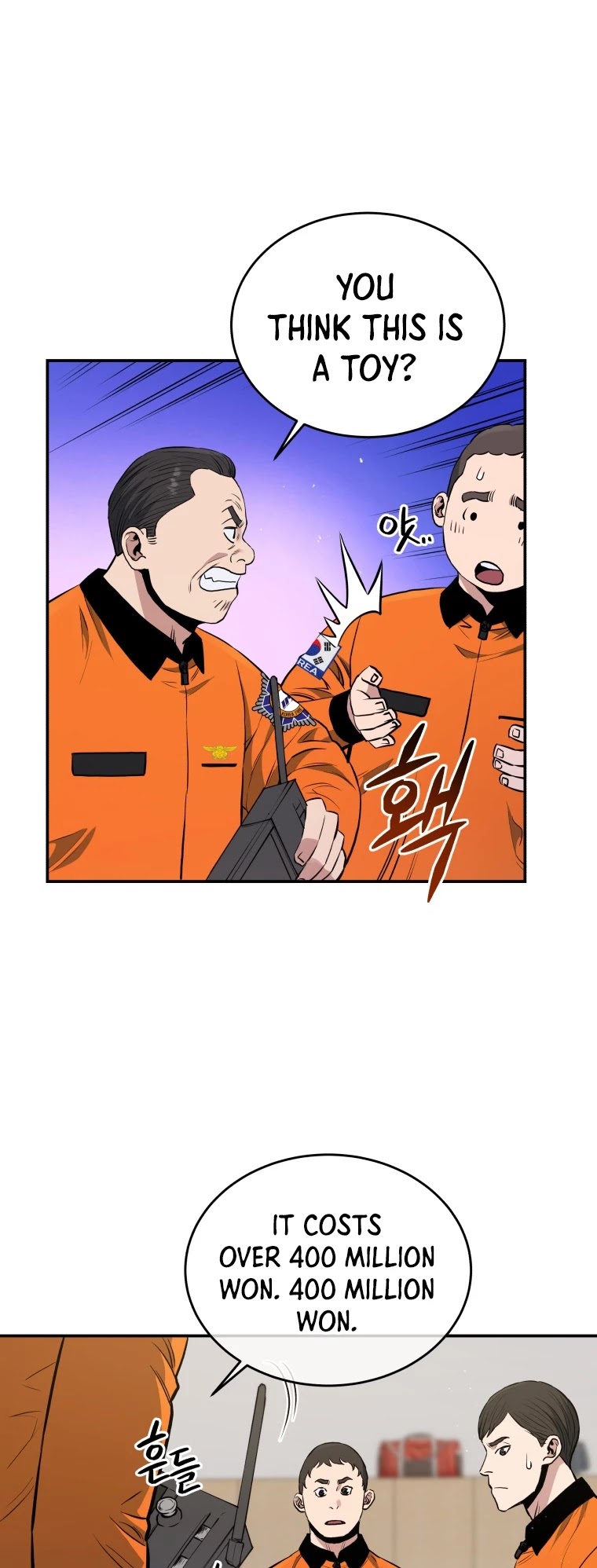 Rescue System Chapter 27 page 19 - Chapter 27