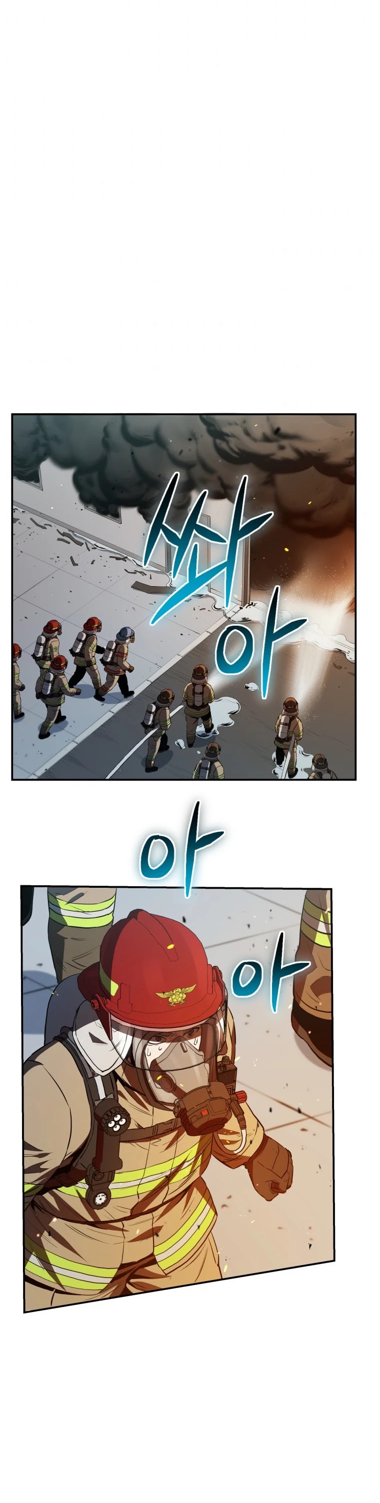Rescue System Chapter 28 page 26 - Chapter 28