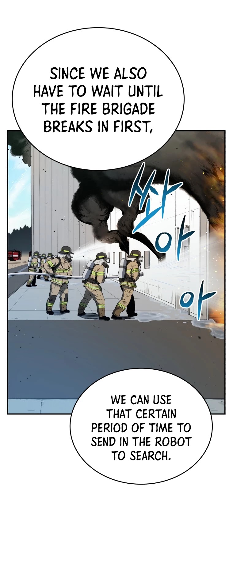 Rescue System Chapter 28 page 6 - Chapter 28