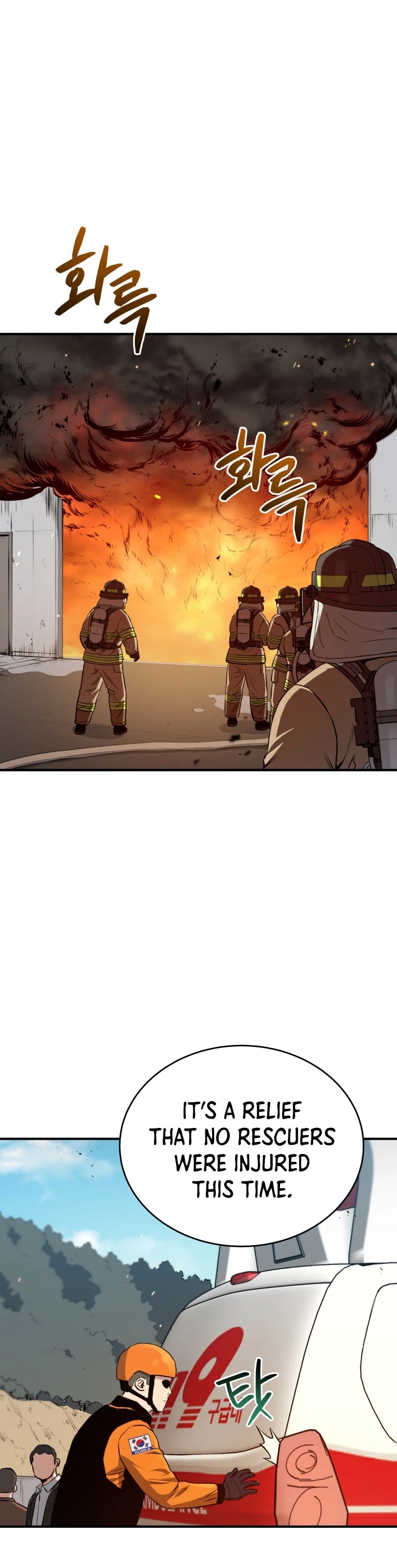 Rescue System Chapter 29 page 14 - Chapter 29