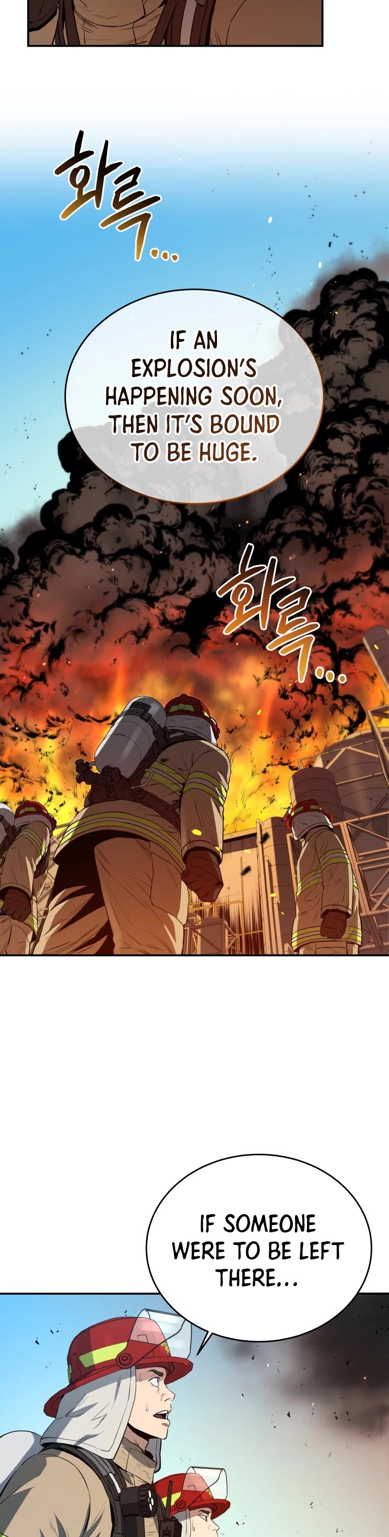 Rescue System Chapter 29 page 19 - Chapter 29