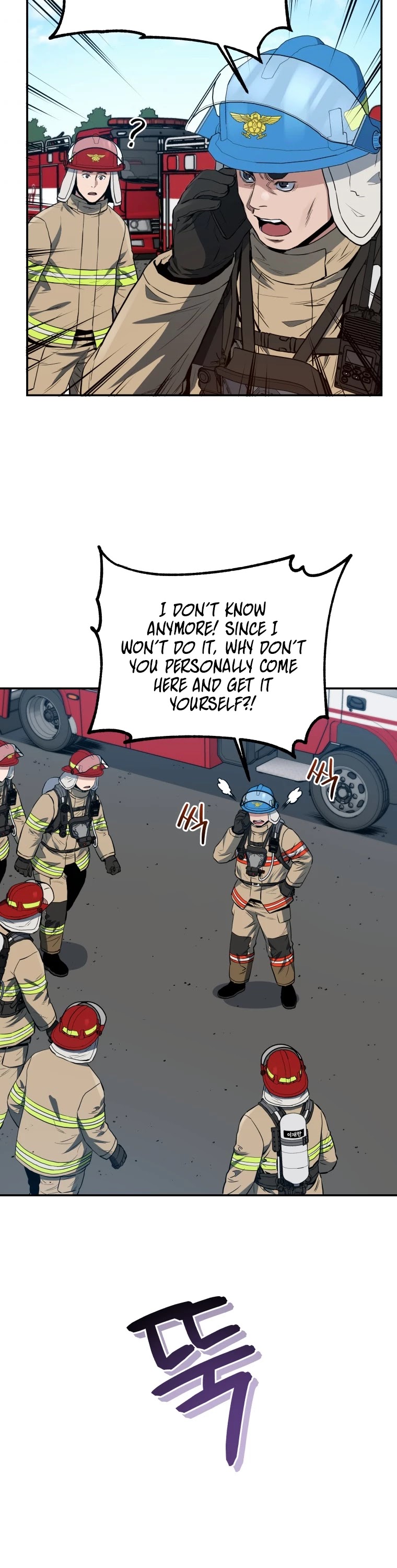Rescue System Chapter 29 page 24 - Chapter 29
