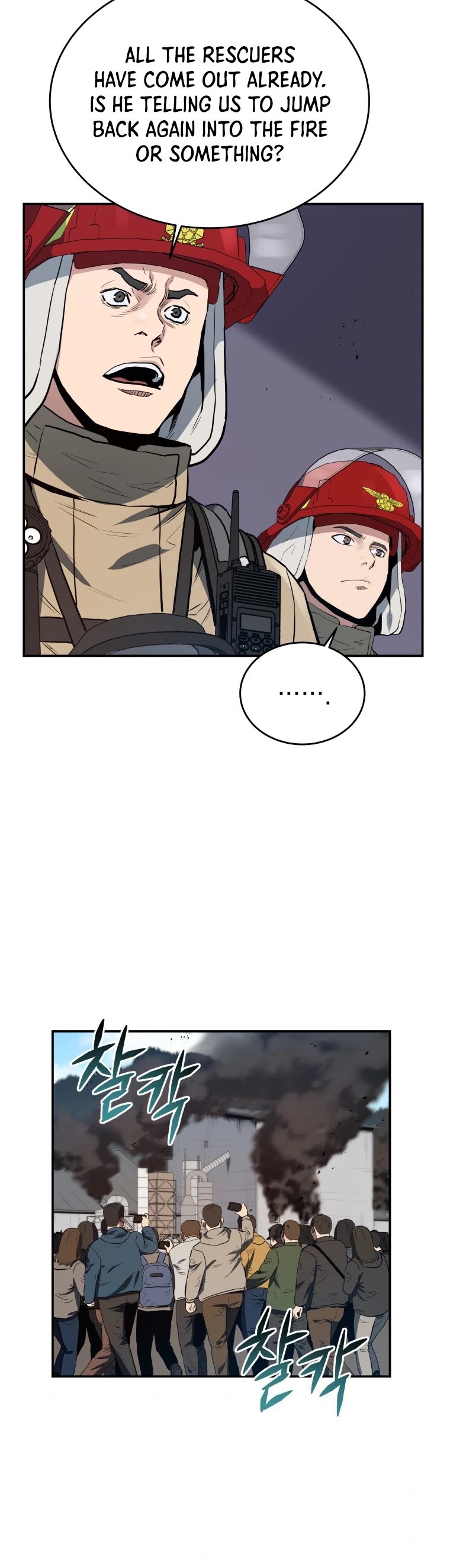 Rescue System Chapter 29 page 26 - Chapter 29
