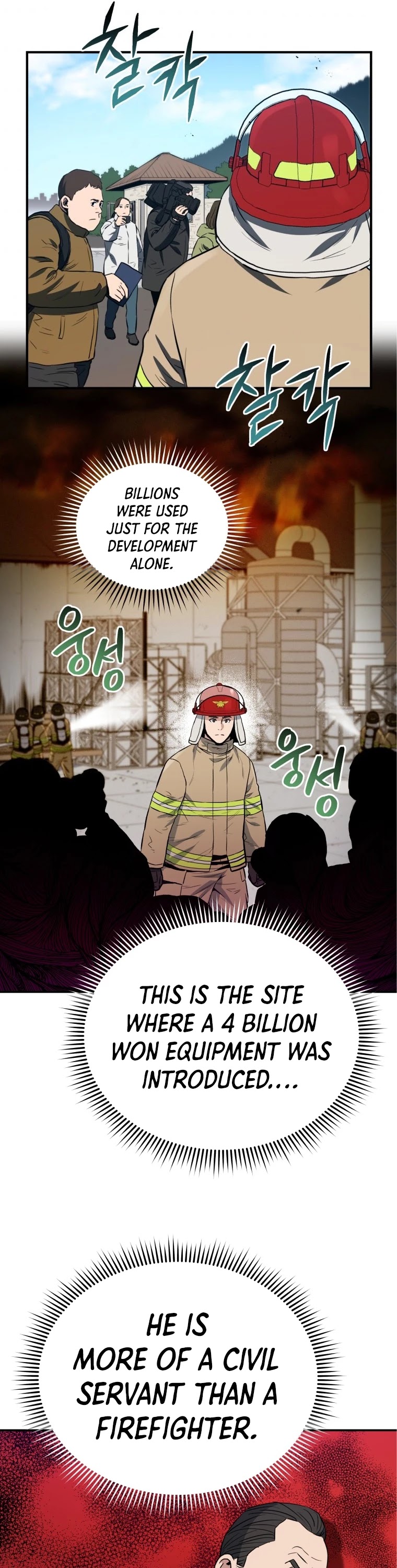 Rescue System Chapter 29 page 27 - Chapter 29