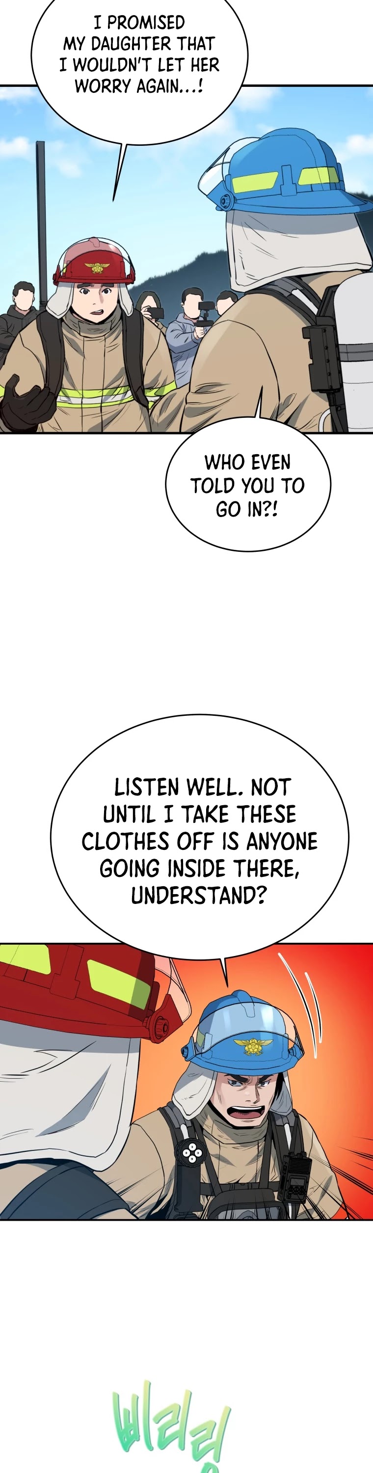 Rescue System Chapter 29 page 29 - Chapter 29