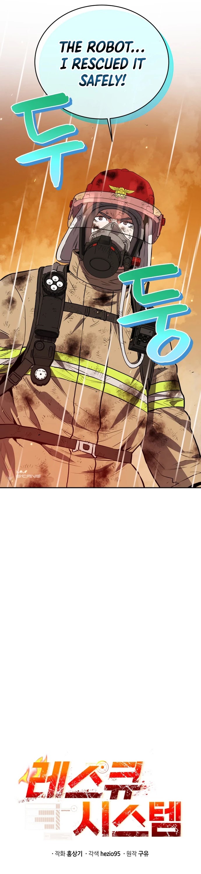 Rescue System Chapter 31 page 11 - Chapter 31