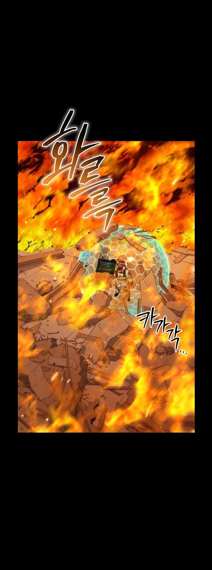 Rescue System Chapter 31 page 14 - Chapter 31