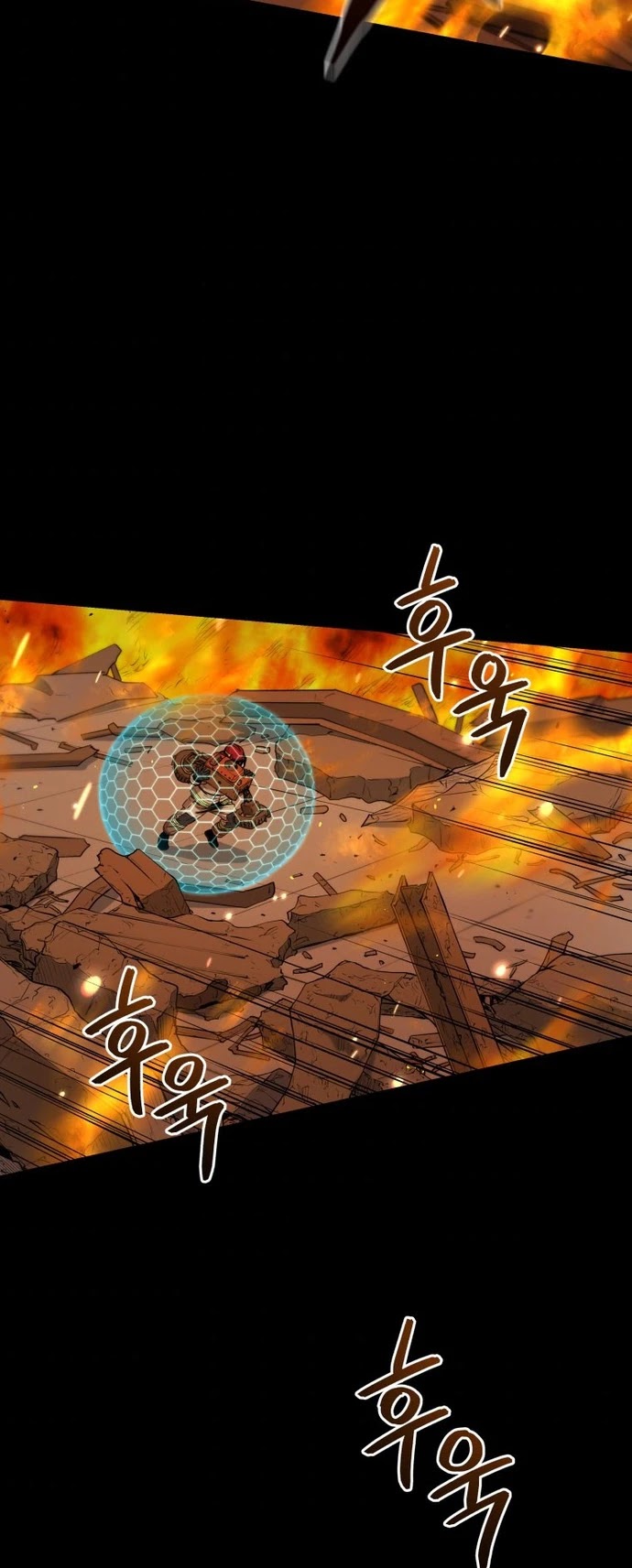 Rescue System Chapter 31 page 17 - Chapter 31